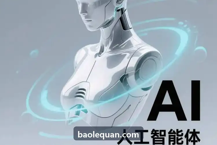 J9官网入户标准体系研讨发布会